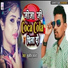 Sujeet Anand