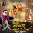 Naman Nakoda