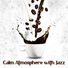 Coffee Lounge Collection