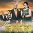 Shivansh Bhardwaj