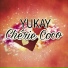 Yukay