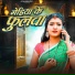 Khushi Kakkar