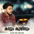 Ashiq Vavad