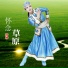 李楠