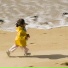 Noa Milee