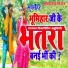 Kapil Sharma