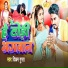 Vikram Gupta