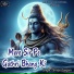 Shivani Sargam