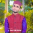 S Nabab