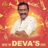 Deva, P. Unnikrishnan, Harini