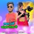 Mukesh Muku