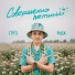 Олег Груз, DJ Puza TGK