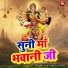 Prabhu Rana