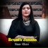 Noor Khan