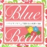 The Blue Bear
