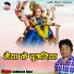 Subhash Raja