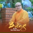 Đại Đức Thích Nhuận Thanh