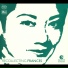 Frances Yip