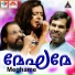 K S Chithra, Vijay Yesudas