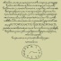 фрэнк?