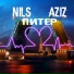 Nils, Aziz