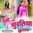 Arohi Bhardwaj