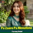Farooq Ustad