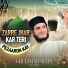Ghulam Mustafa Qadri