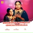 Seena kannur