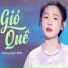 Diệu Kiên