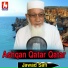 Jawad Safi