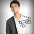 林俊呈(Lin Jun Cheng)