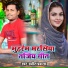 Parveen Parwana