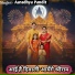Aaradhya Pandit, Priyanka Sen, Shantanu Dixit