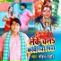 Mohan Rathore