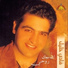 Fadi Khalil