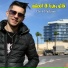 Cheb Nadjime feat. DJ Ismail Bba