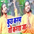 Deshraj Sharama