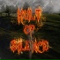 2bllk
