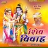 jogsingh devda