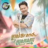 ខ ន ជ មស