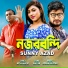 Sunny Azad