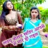 Ashish Pal