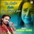 Arshad Kamli