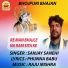 SANJAY SANEHI
