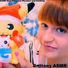 Brittany Asmr