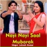 Lokesh Kumar