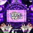 Dj Mohit MP