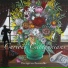 Concerto Caledonia, Evergreen Ensemble