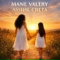 MANE VALERY